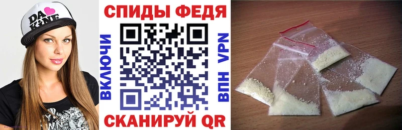 Купить  Приозерск  Amphetamine 98% 