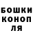 ГАШ 40% ТГК LA iM