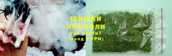 мяу мяу кристалл Богданович