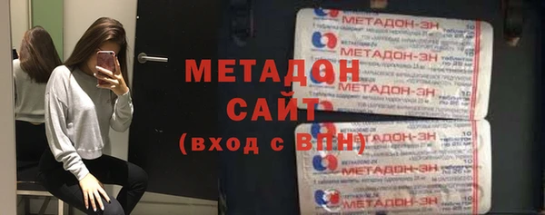 spice Богородицк