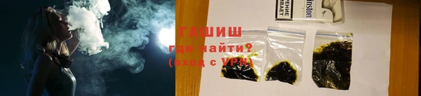 спиды Богородск