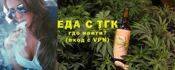 мяу мяу кристалл Богданович
