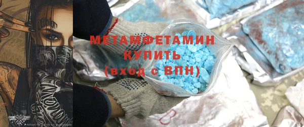 spice Богородицк