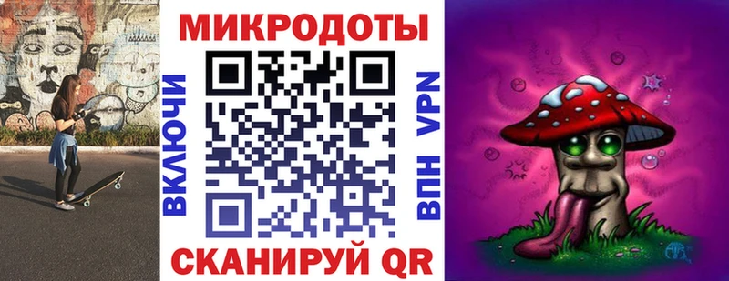 Псилоцибиновые грибы ЛСД  Купить  Приозерск 