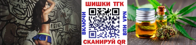 Купить  Приозерск  Конопля тримм 